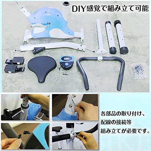 早い者勝ち!健康器具クロスバイク美品を格安にて出品です! Amazon.co.jp: フィットネス 健康器具 クロスバイク 自転車【サイクル